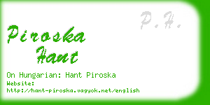 piroska hant business card